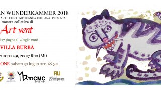 Korean Wunderkammer 2018. Artvent