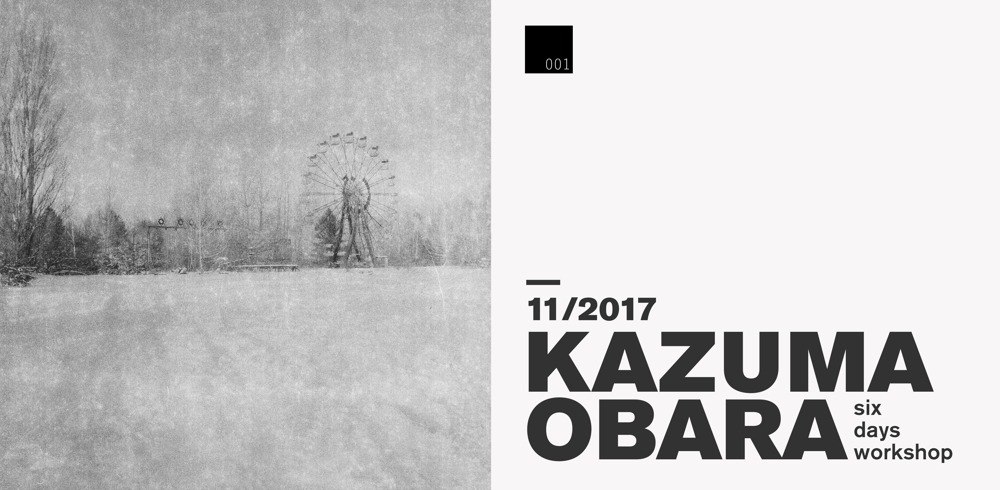 Photobook Dummy Making Workshop