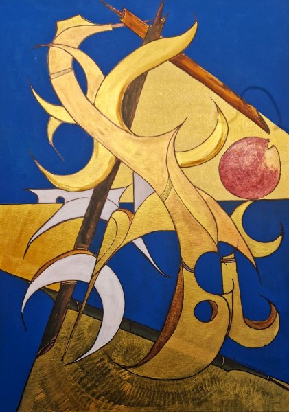 DIS' ART MANTE image 2