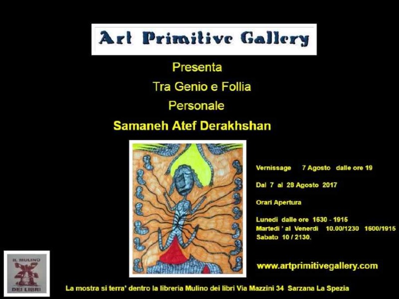 personale di Samane Atef in Art Primitive Gallery