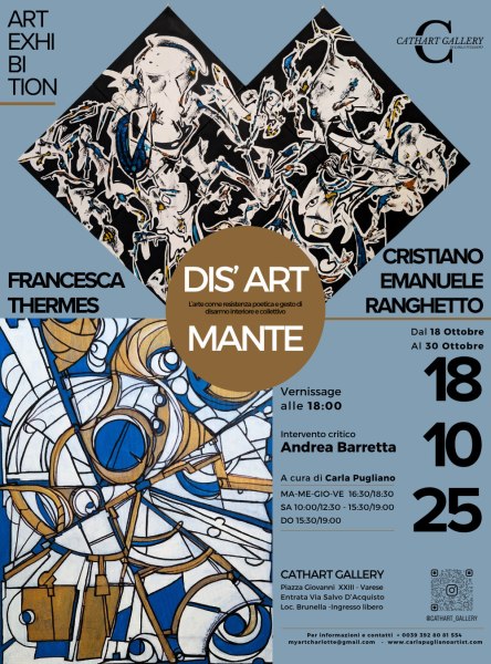 DIS' ART MANTE image 1