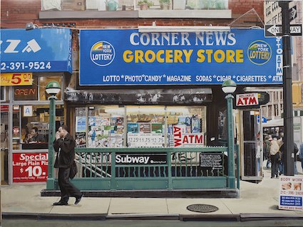 Donatella Chiara Bedello - Corner News-Grocery Store, 2021 - acrilico su tela - cm 60x80