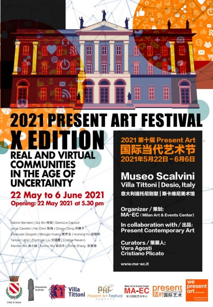 PRESENT ART FESTIVAL. COMUNITA’ REALI E VIRTUALI ALL’EPOCA DELL’INCERTEZZA
