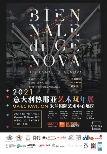 MA-EC alla Biennale di Genova