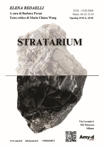 STRATARIUM image 7