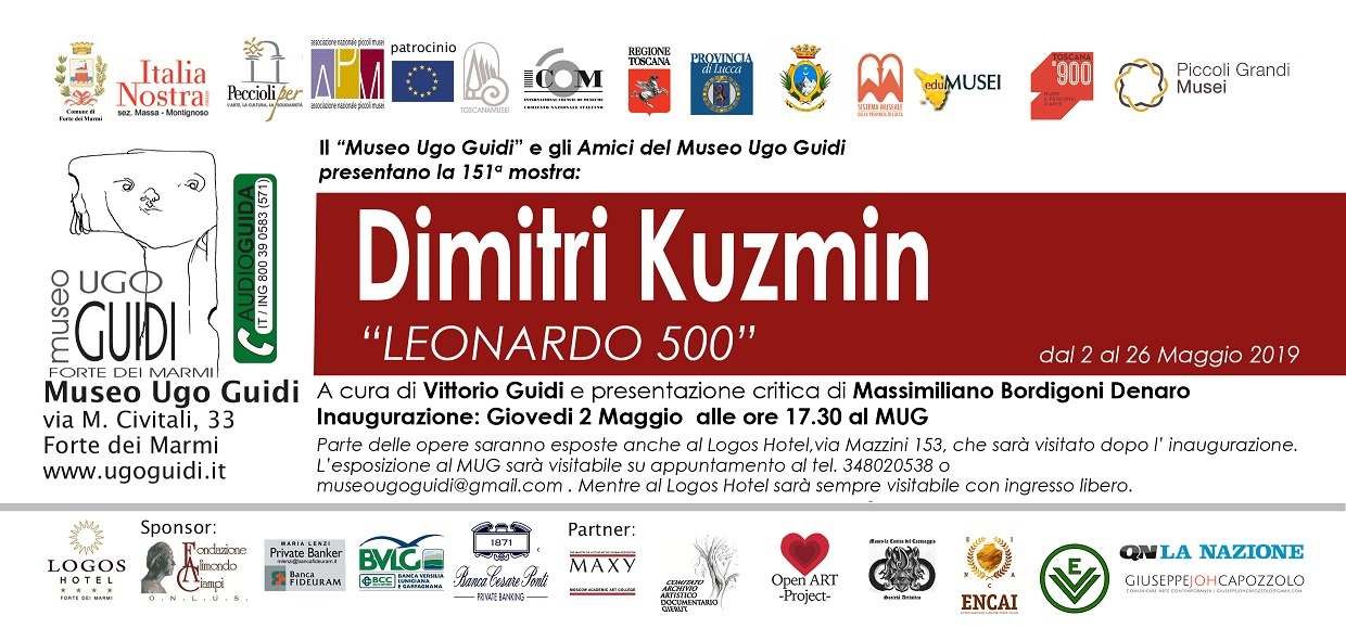 Dimitri Kuzmin - Leonardo 500 image 1
