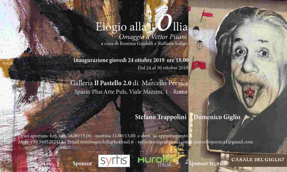 Invito mostra ELOGIO ALLA FOLLIA con info Invito mostra ELOGIO ALLA FOLLIA con info
