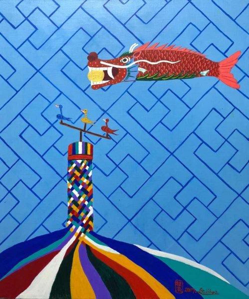 Korean Wunderkammer 2018. Artvent 2