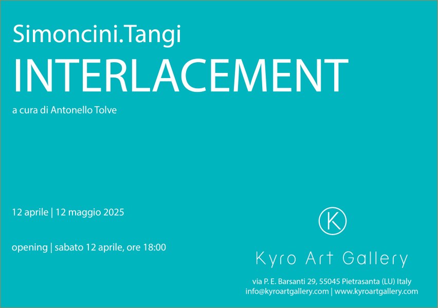 INTERLACEMENT image 3