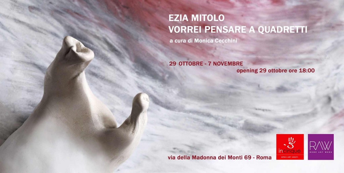 Locandina Ezia Mitolo