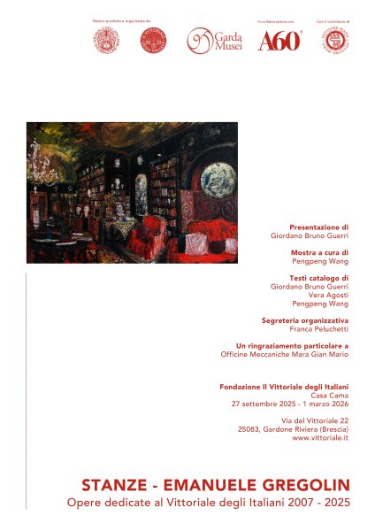 Stanze - Emanuele Gregolin