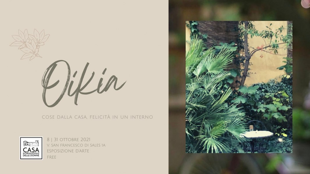 OIKIA, cose dalla casa
