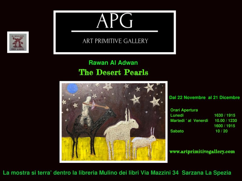 Art Primitive Gallery e' lieta di presentare  Rawan Al Adwan The Desert Perls 