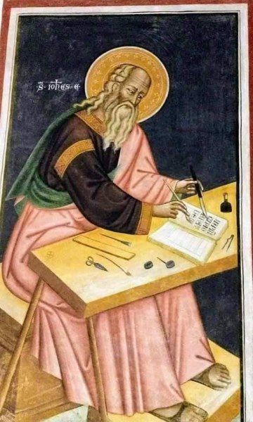 AFFRESCHI DI SANTA CATERINA D'ALESSANDRIA A GALATINA. Conferenza ne La Casa degli Artisti a Gallipoli image 5