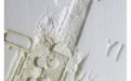 Ausonio Tanda "Impronta di Ciborg", lastra di polistirolo e plexiglass, cm 50 x50