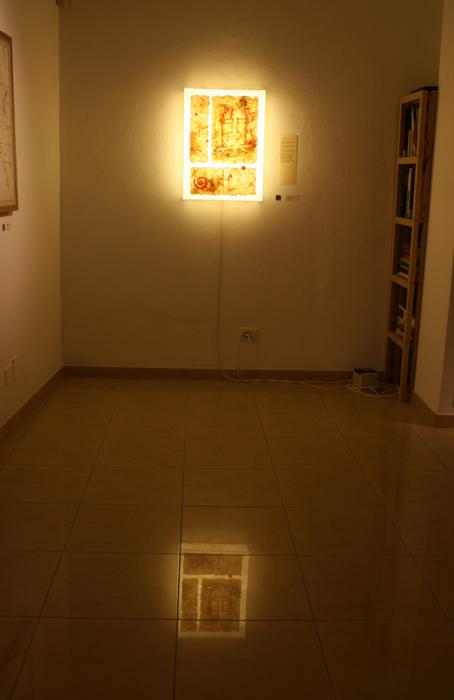 FRAMMENTI