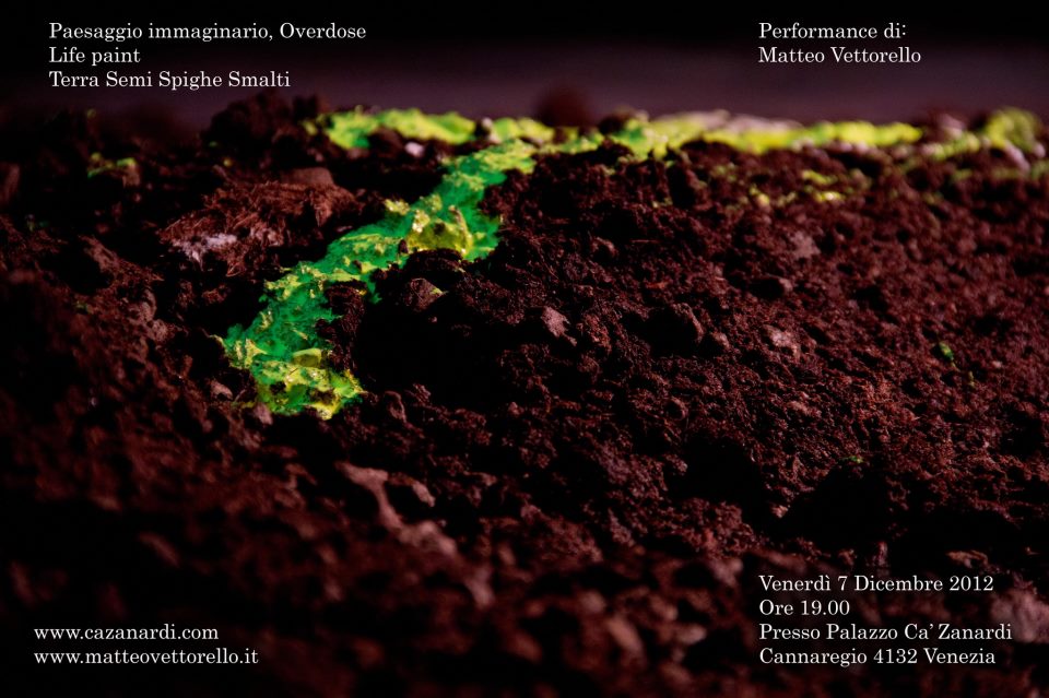 Paesaggio Immaginario. Overdose 2012
