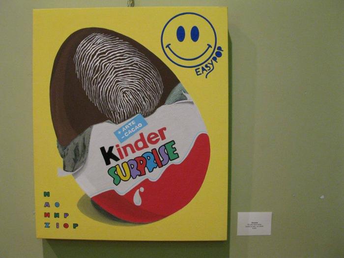 PIù arte meno cacao