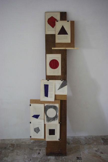 Platform#2