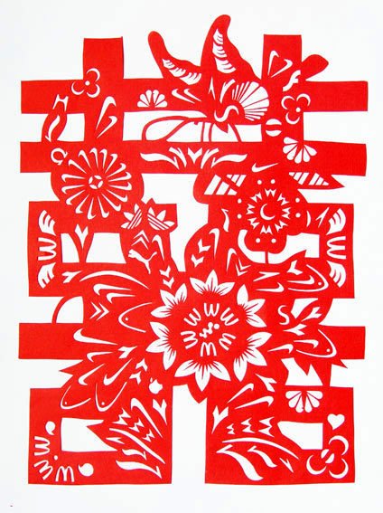 Chen Hangfeng – copertina n.151