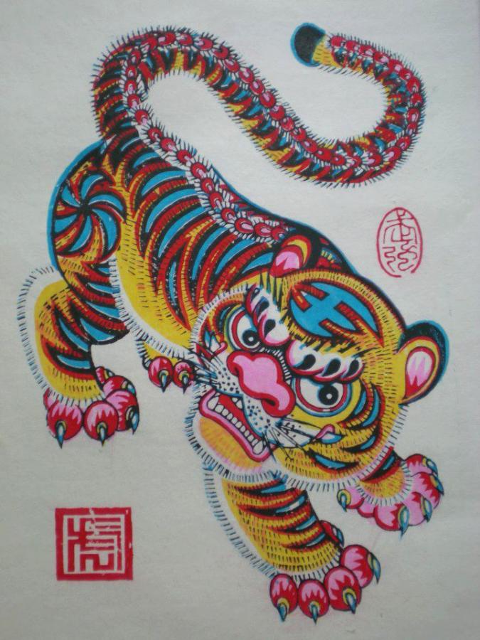 Elena Gong – Copertina n. 286